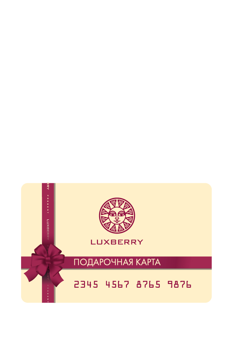 Категория Подарочные сертификаты