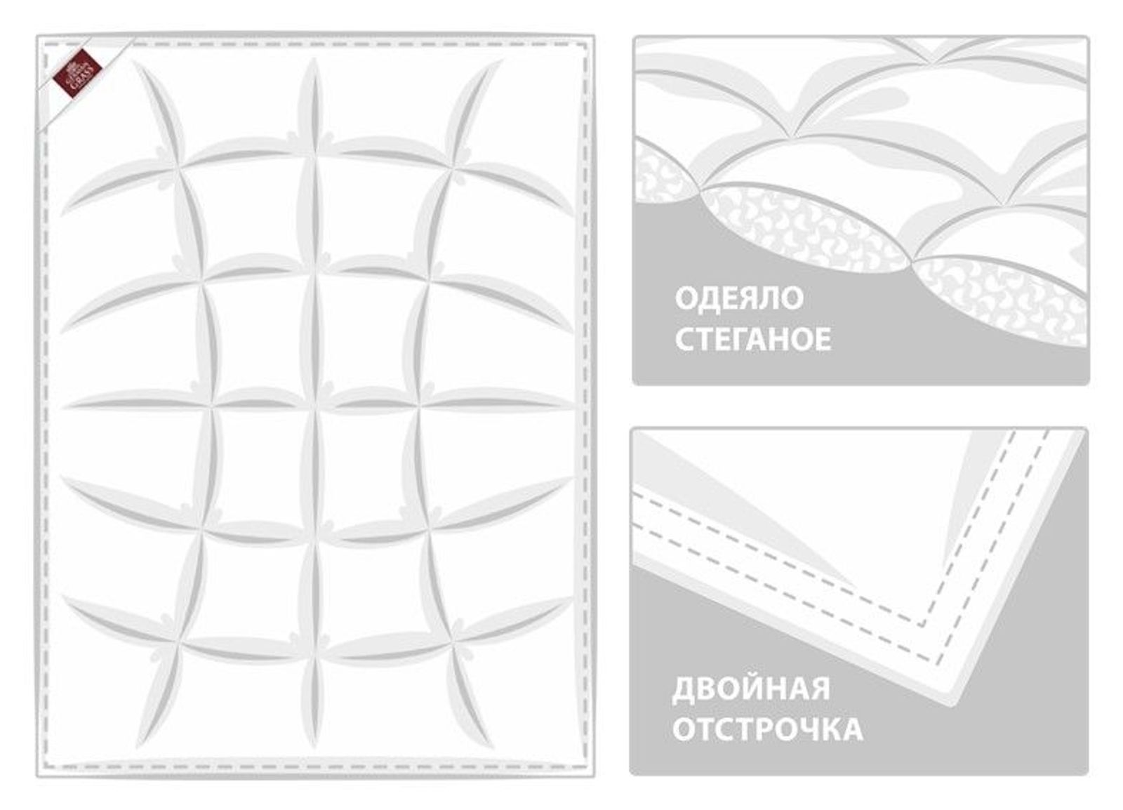 Одеяло CLOUD DOWN GRASS всесезонное Light 200x200