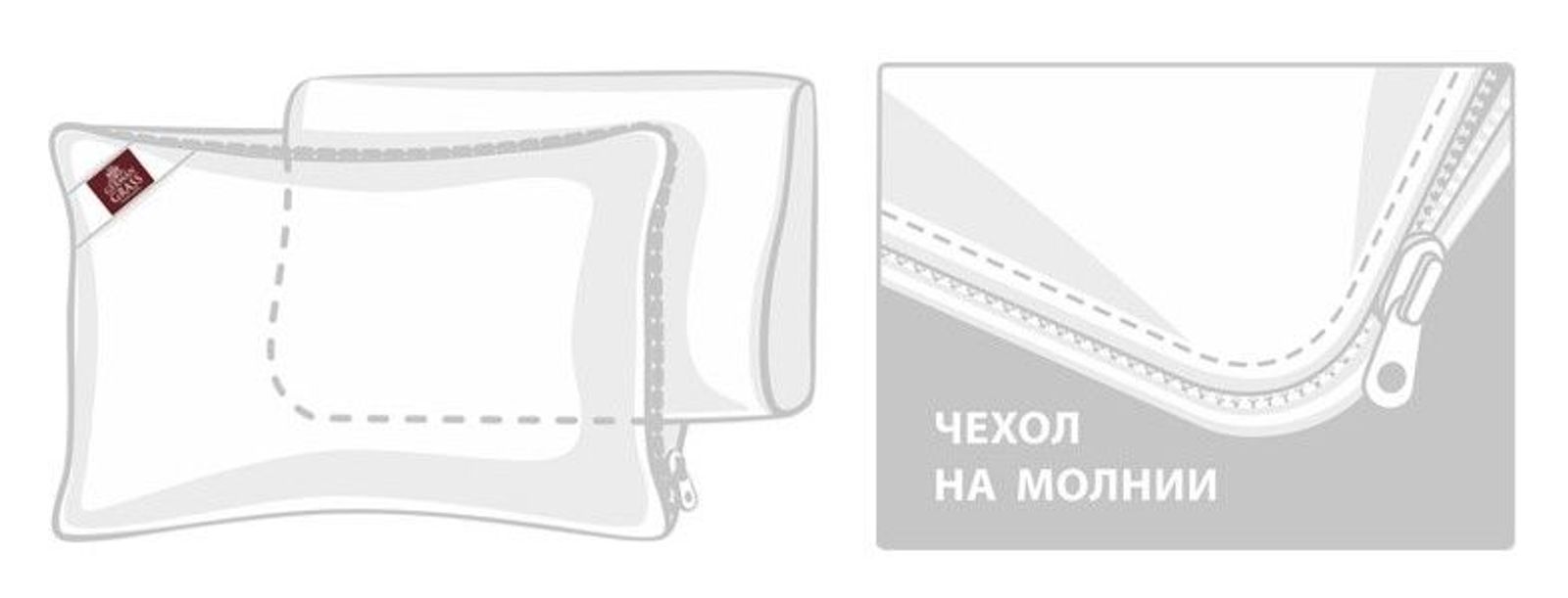 Подушка MEMORY DOWN GRASS упругая 50x68