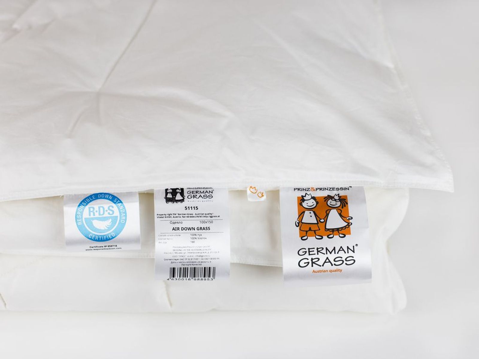 Одеяло BABY ANGEL GRASS всесезонное Light 100x150