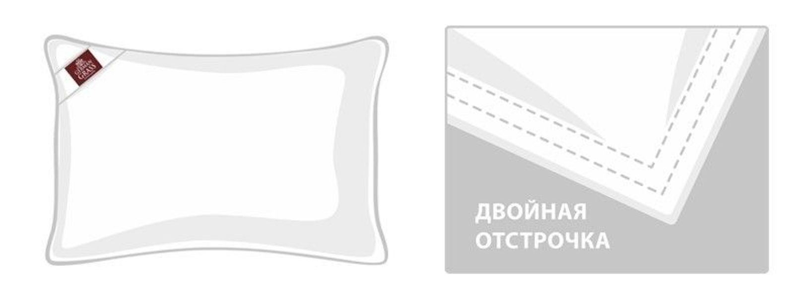 Подушка SKY DOWN GRASS мягкая 50x68