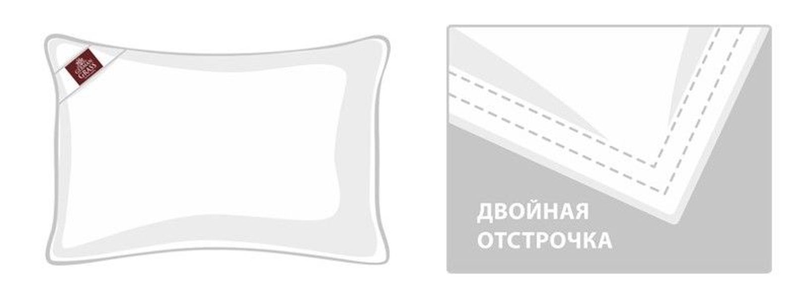 Подушка BABY ANGEL GRASS мягкая 40х60