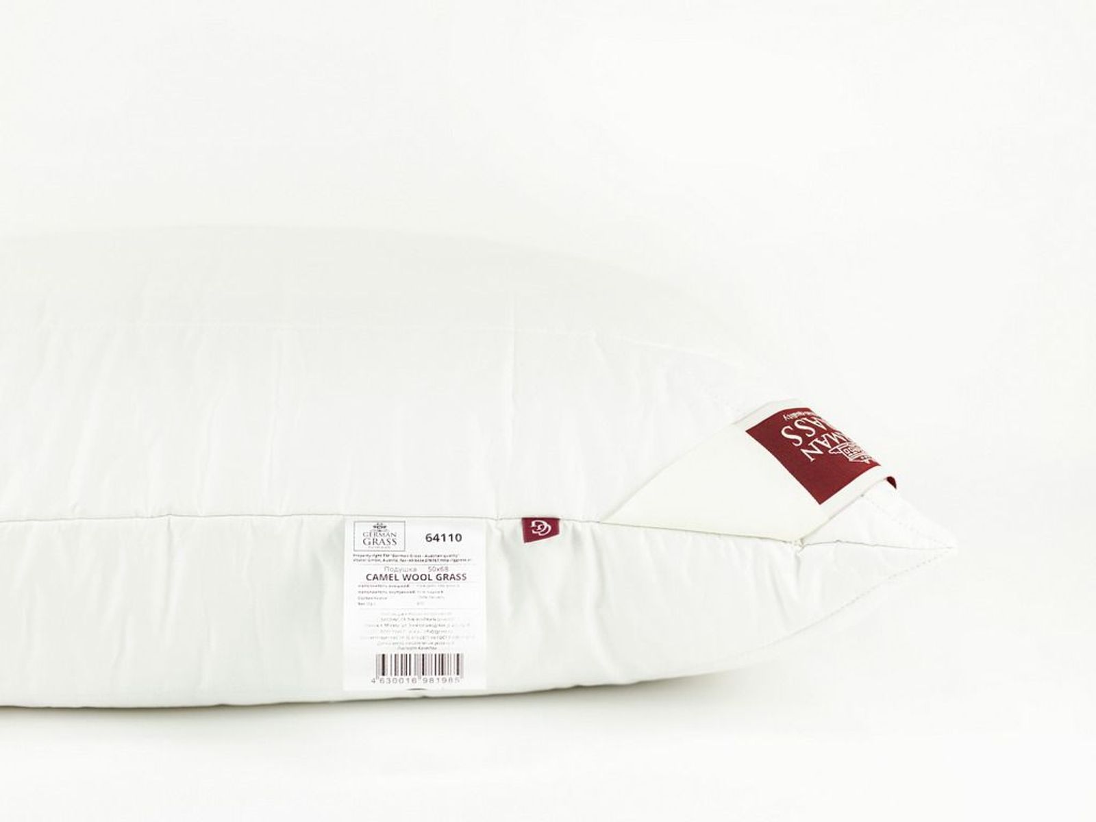Подушка CAMEL WOOL GRASS регулируемая 50x68