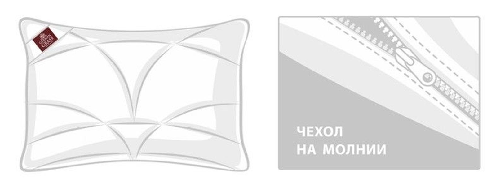 Подушка CAMEL WOOL GRASS регулируемая 50x68