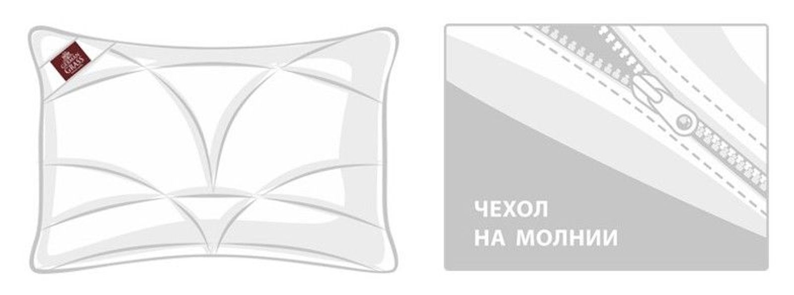 Подушка KINDER BAMBOO GRASS регулируемая 50x68