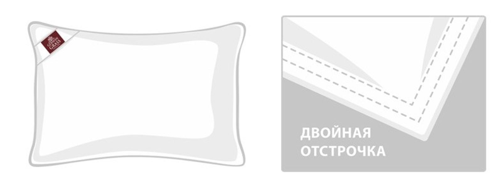 Подушка SILVER DOWN GRASS средняя 68х68