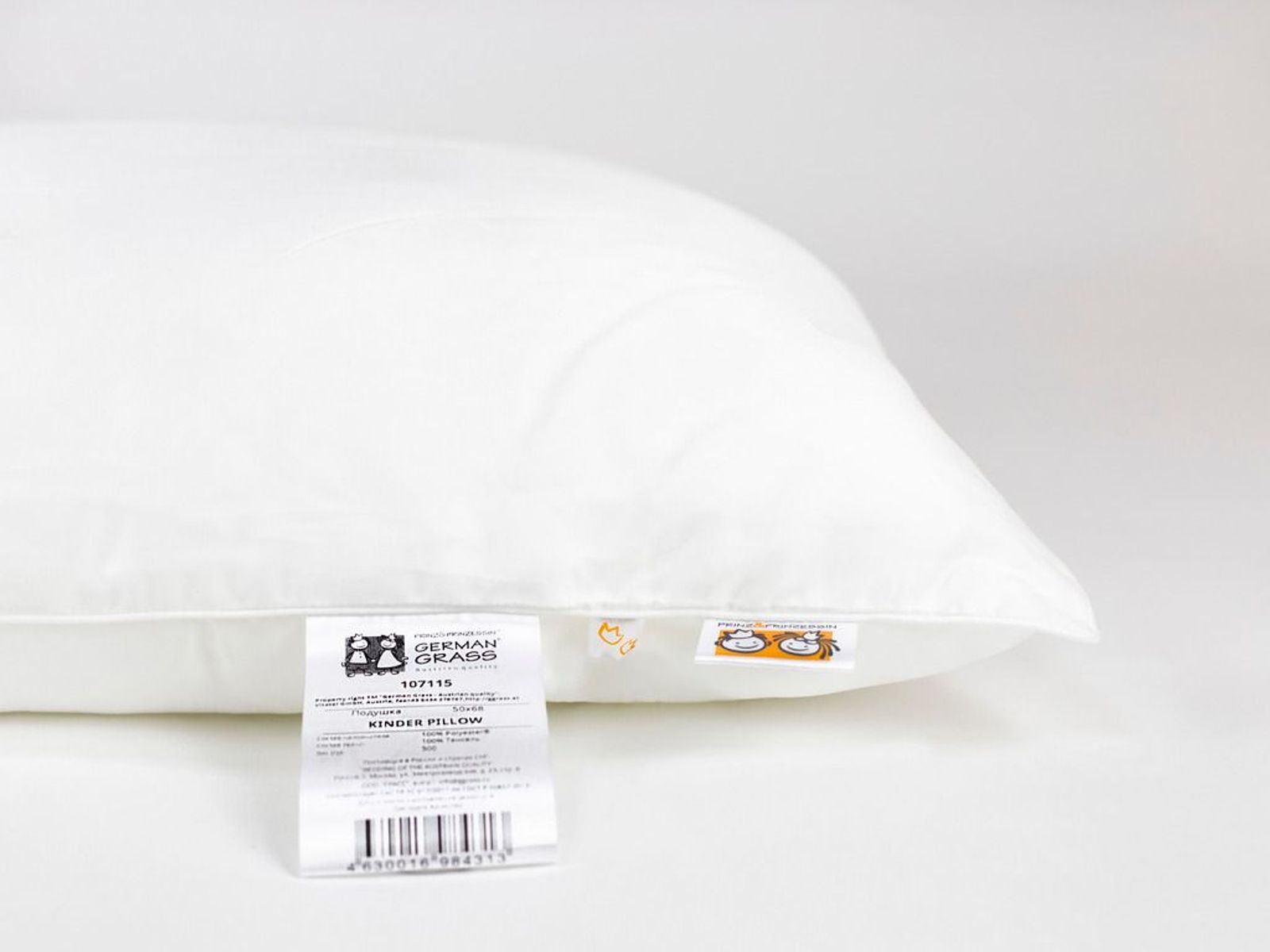 Подушка KINDER PILLOW TENCEL мягкая 50x68