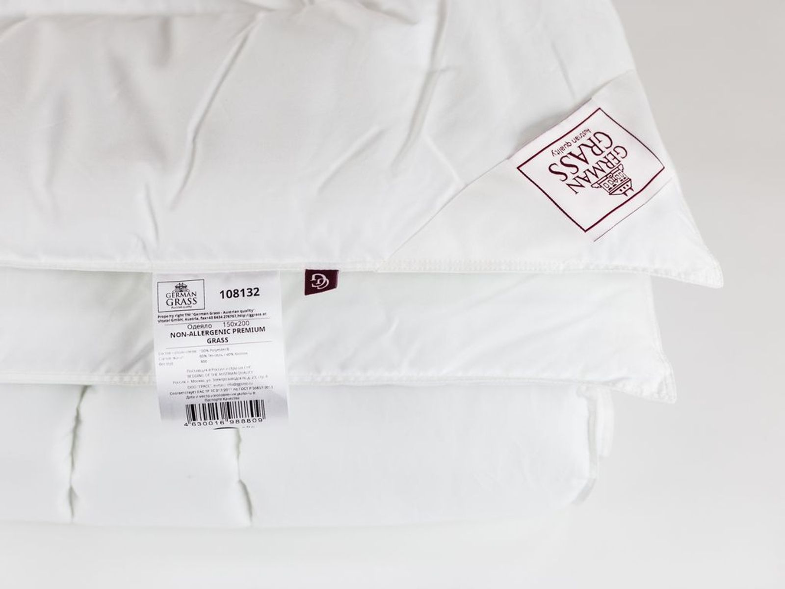 Одеяло NON-ALLERGENIC PREMIUM GRASS всесезонное 240x220
