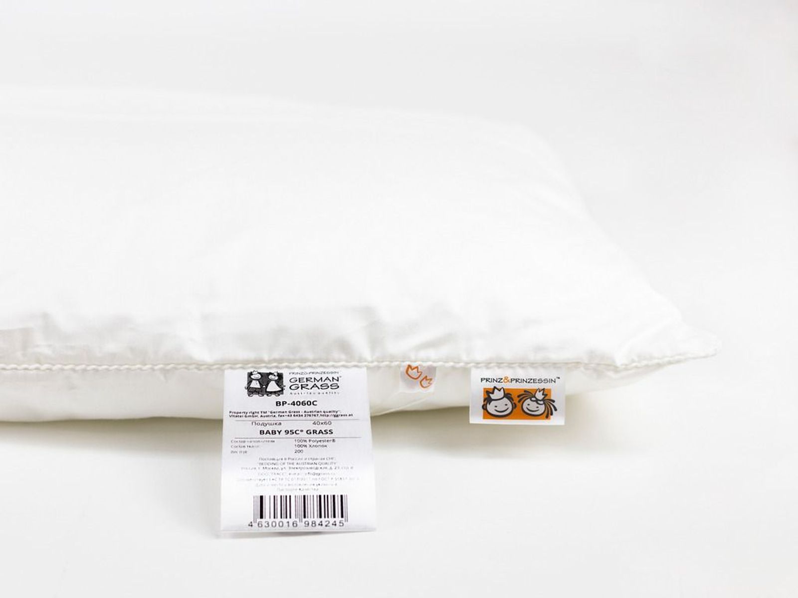 Подушка BABY 95°C GRASS мягкая 40х60