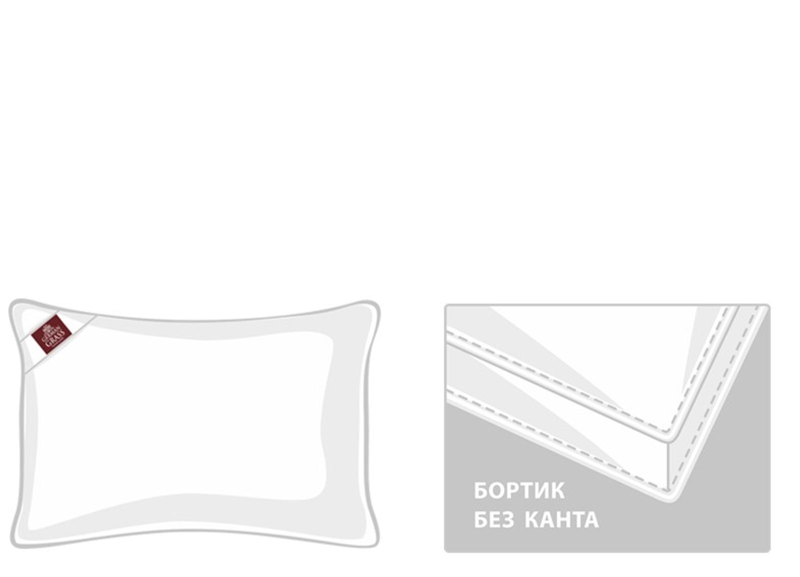 Подушка WHITE FAMILIE DOWN средняя с бортиком 50x68