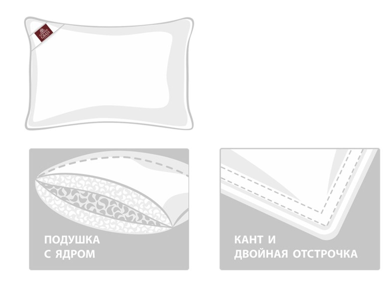 Подушка GRAY FAMILIE DOWN упругая 50x68