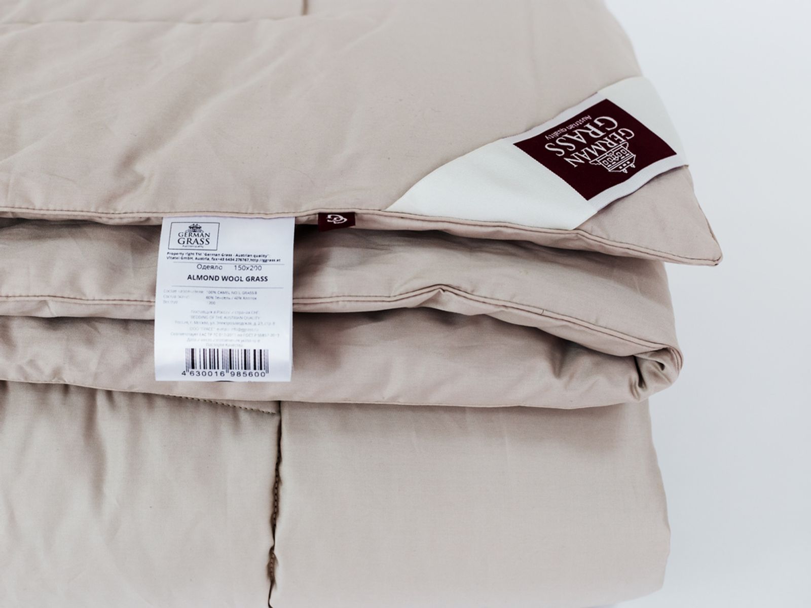 Одеяло ALMOND WOOL GRASS теплое 150x200