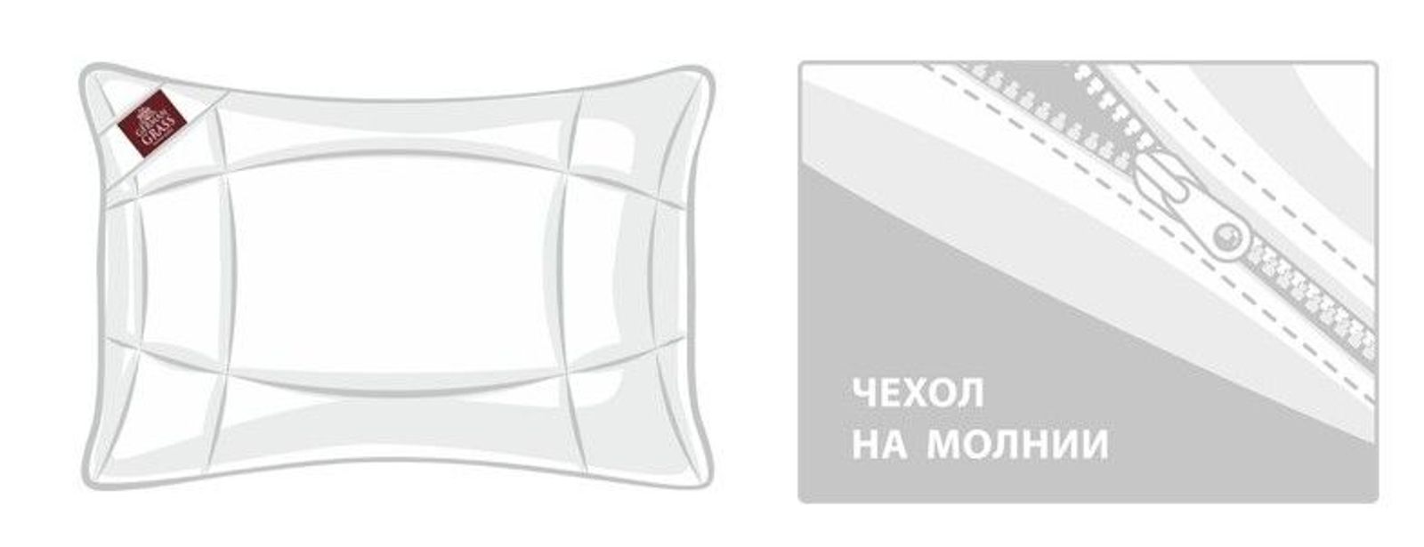 Подушка LINENWASH GRASS регулируемая 50x68