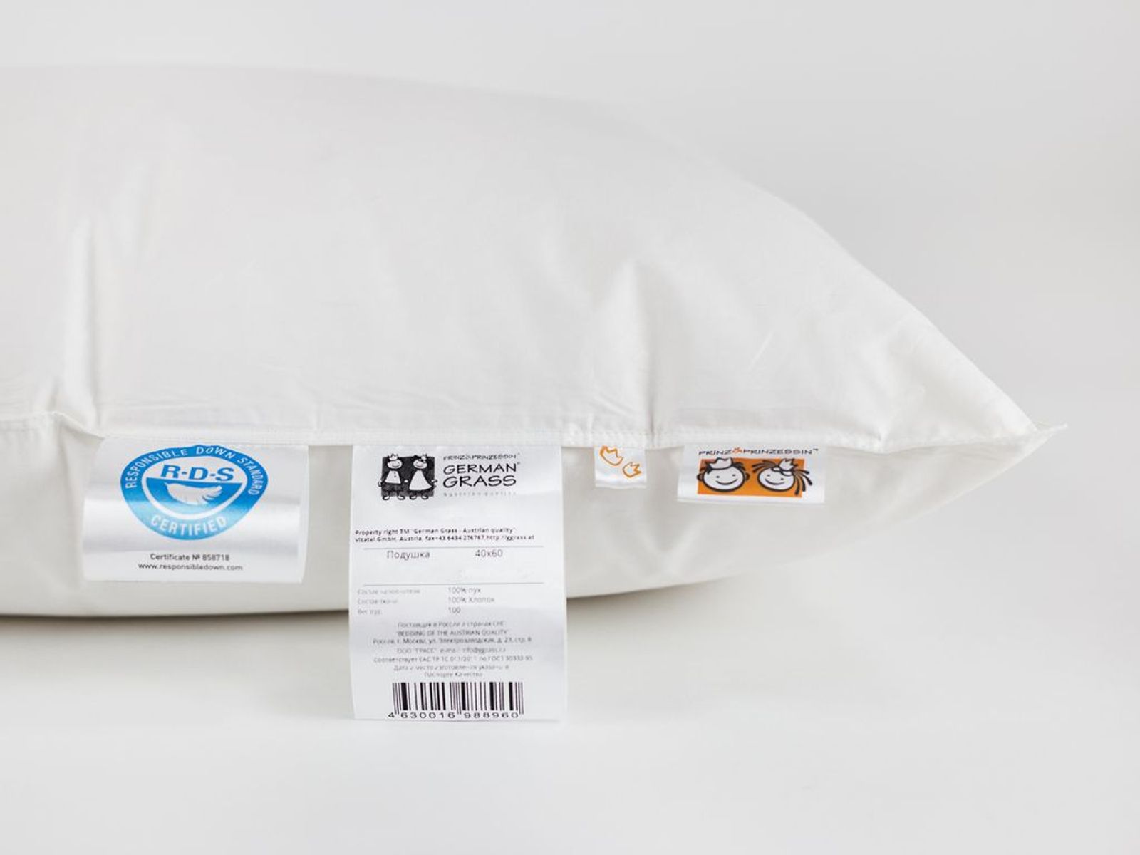 Подушка BABY ROYAL GRASS мягкая 40х60