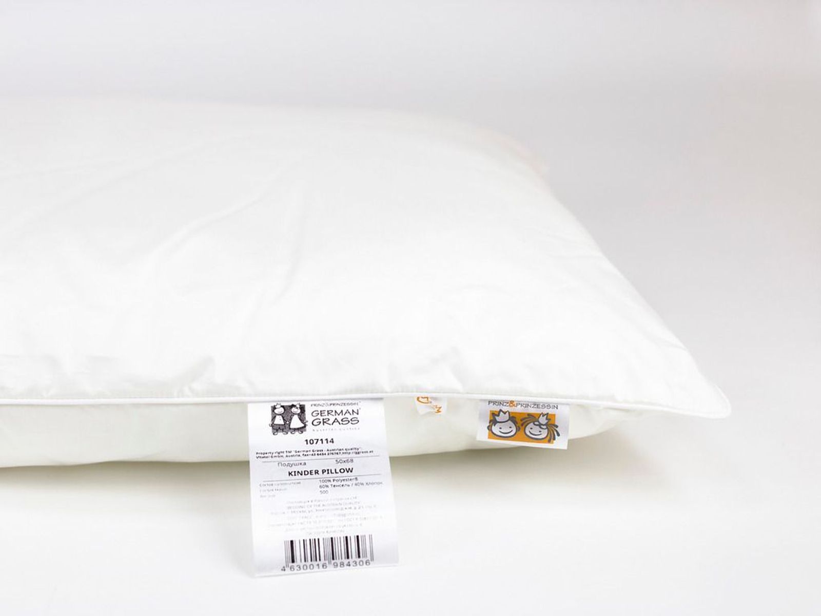 Подушка KINDER PILLOW COTTON AND TENCEL мягкая 50x68