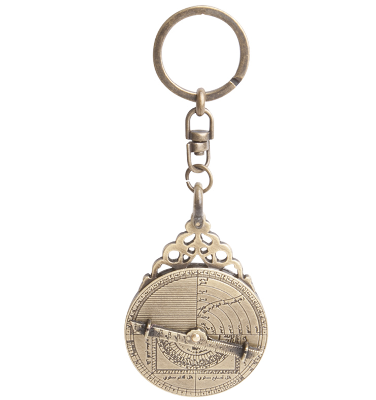 Брелок астролябия Hemisferium Eastern Astrolabe Key Ring диам 4,5 см толщина 5 мм, бронза