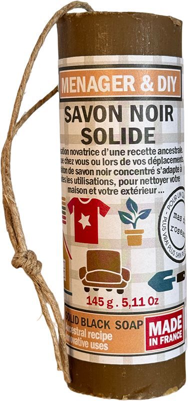 SAVON NOIR Черное мыло батончик 145 гр